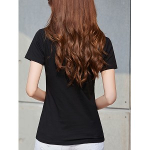 Contrast Trim Turn Down Collar T-Shirt, Casual Short Sleeve Knitting T-Shirt For Summer, Women's Clothing