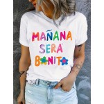 Letter Print T-Shirt, Short Sleeve Crew Neck Casual Top For Summer & Spring, Women's Clothing